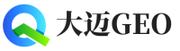 将乐县大迈GEO